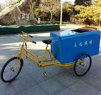 人力三輪垃圾清運車HT-LJC116,人力,三輪,垃圾清運,HT-LJC116,人力,三輪,垃圾清