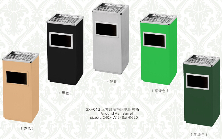 正方形麗格草綠色垃圾桶